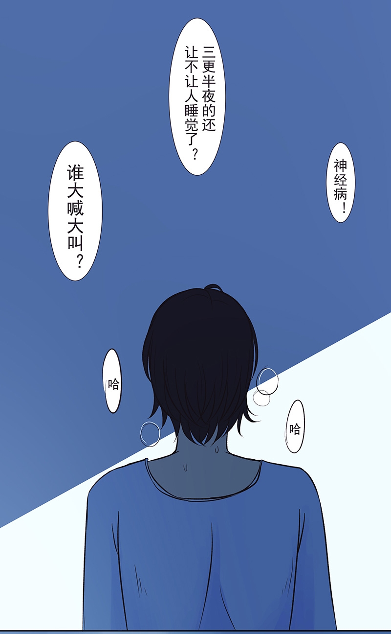第1话6
