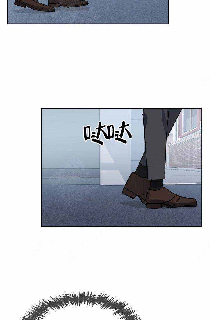 第8话2