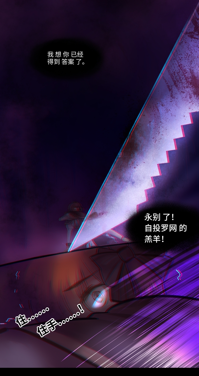 第1话16