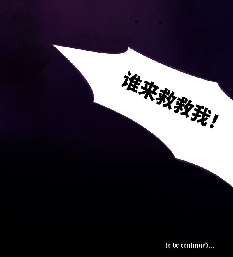 第1话18
