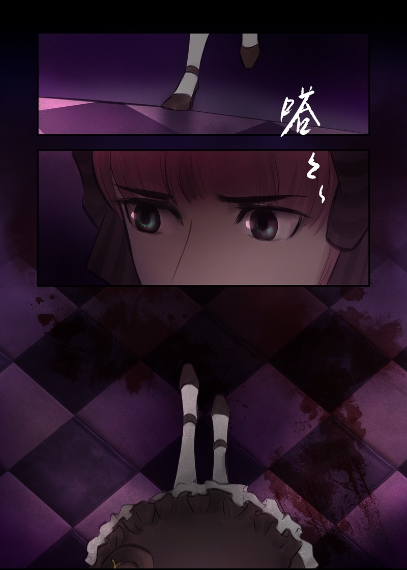 第1话9