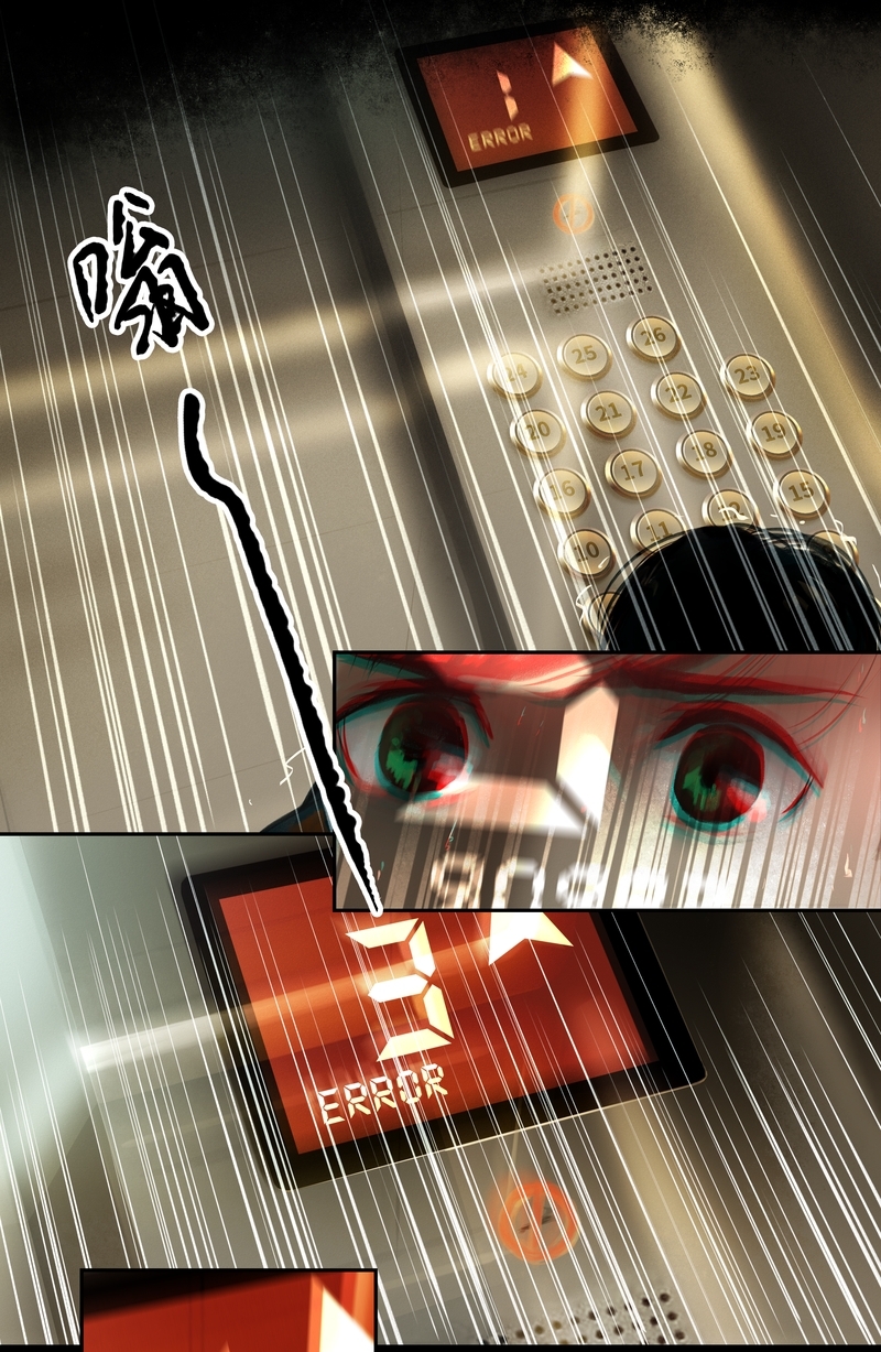 第14话5