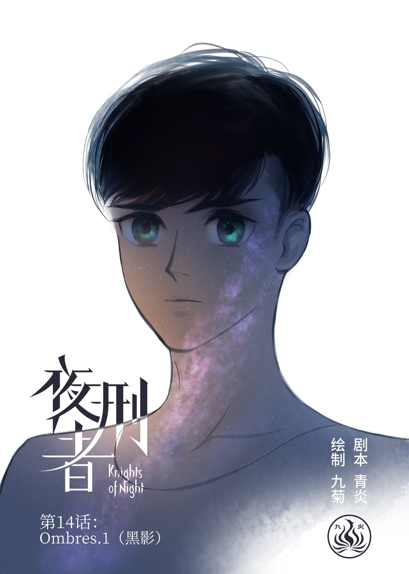 第15话0