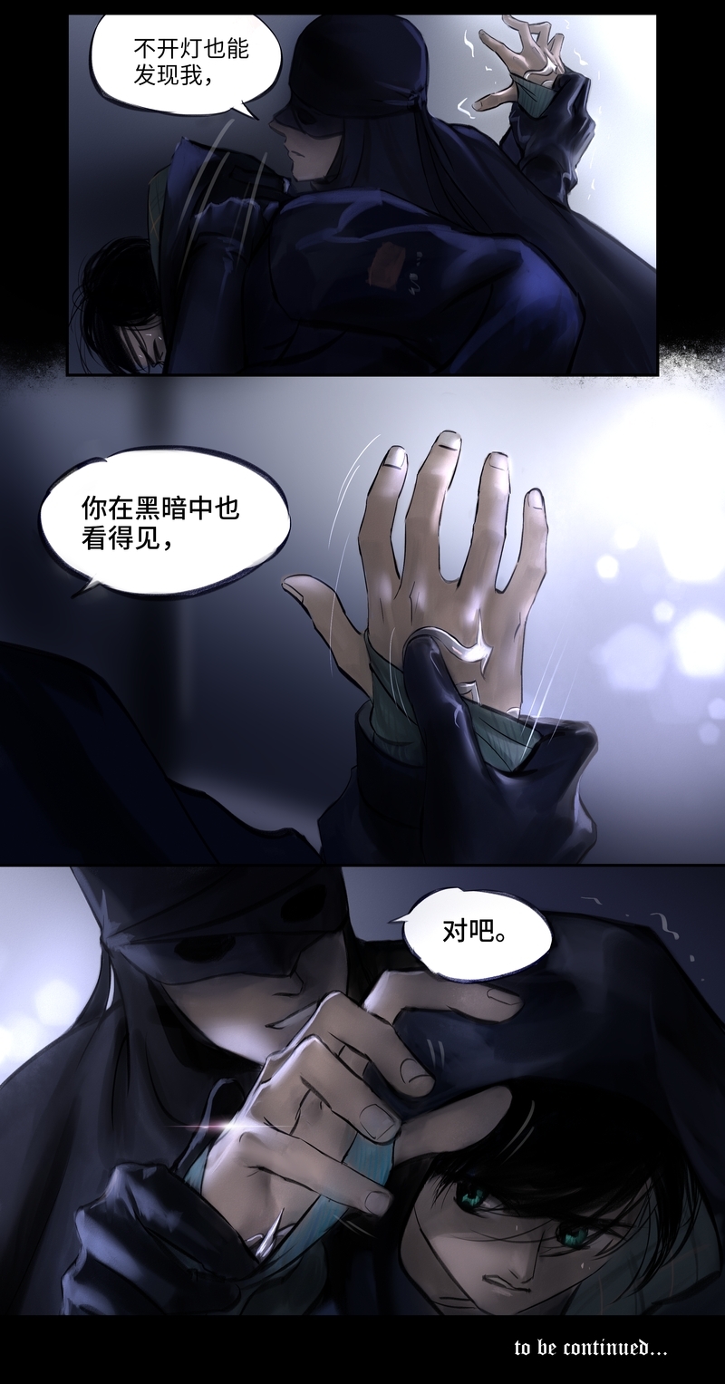 第15话10