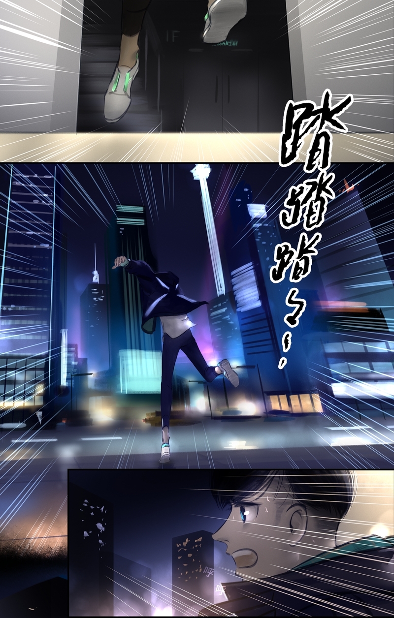 第16话10