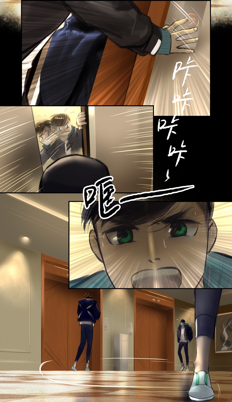 第16话7