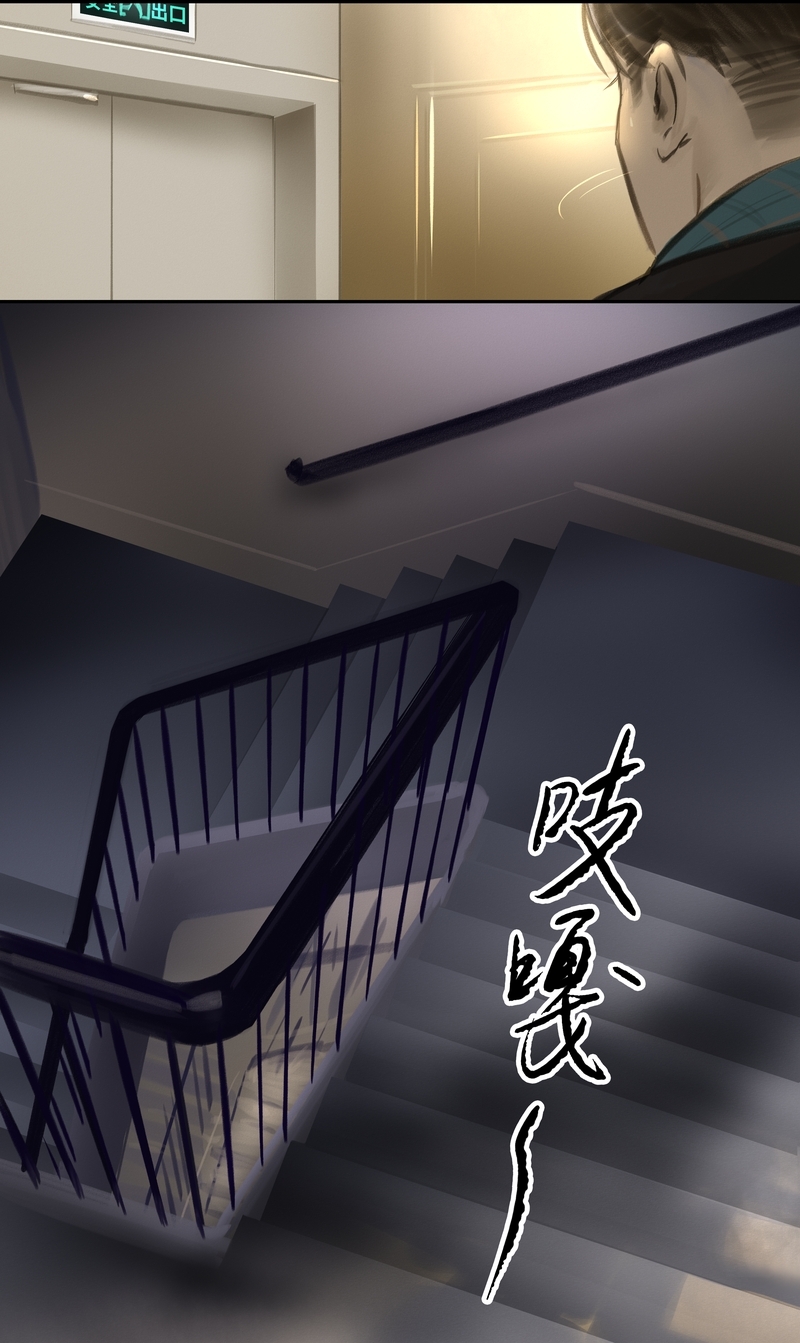 第16话8
