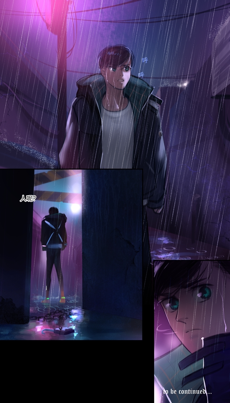 第17话12