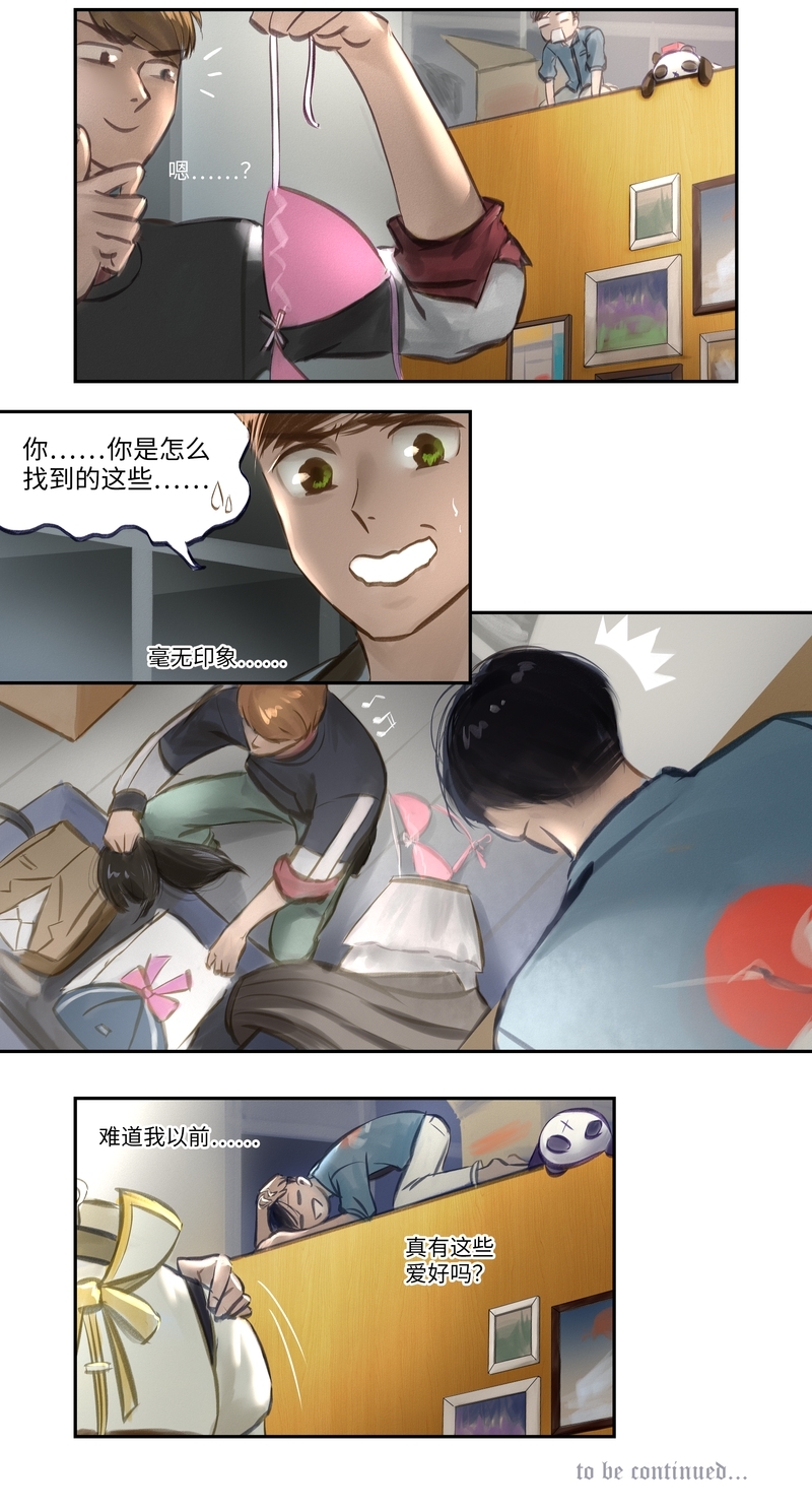 第21话10