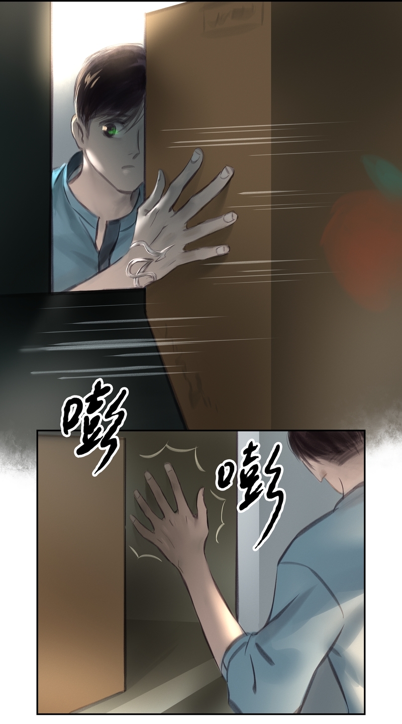 第23话8