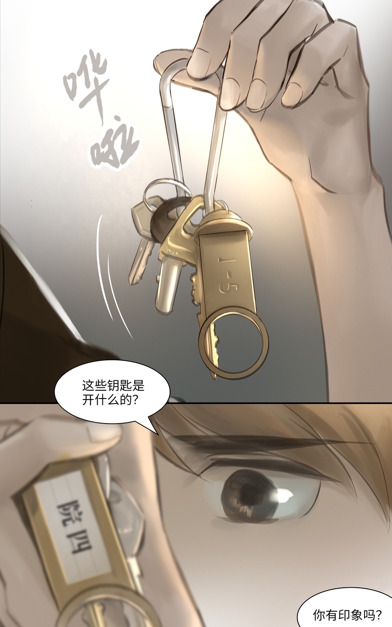 第24话7