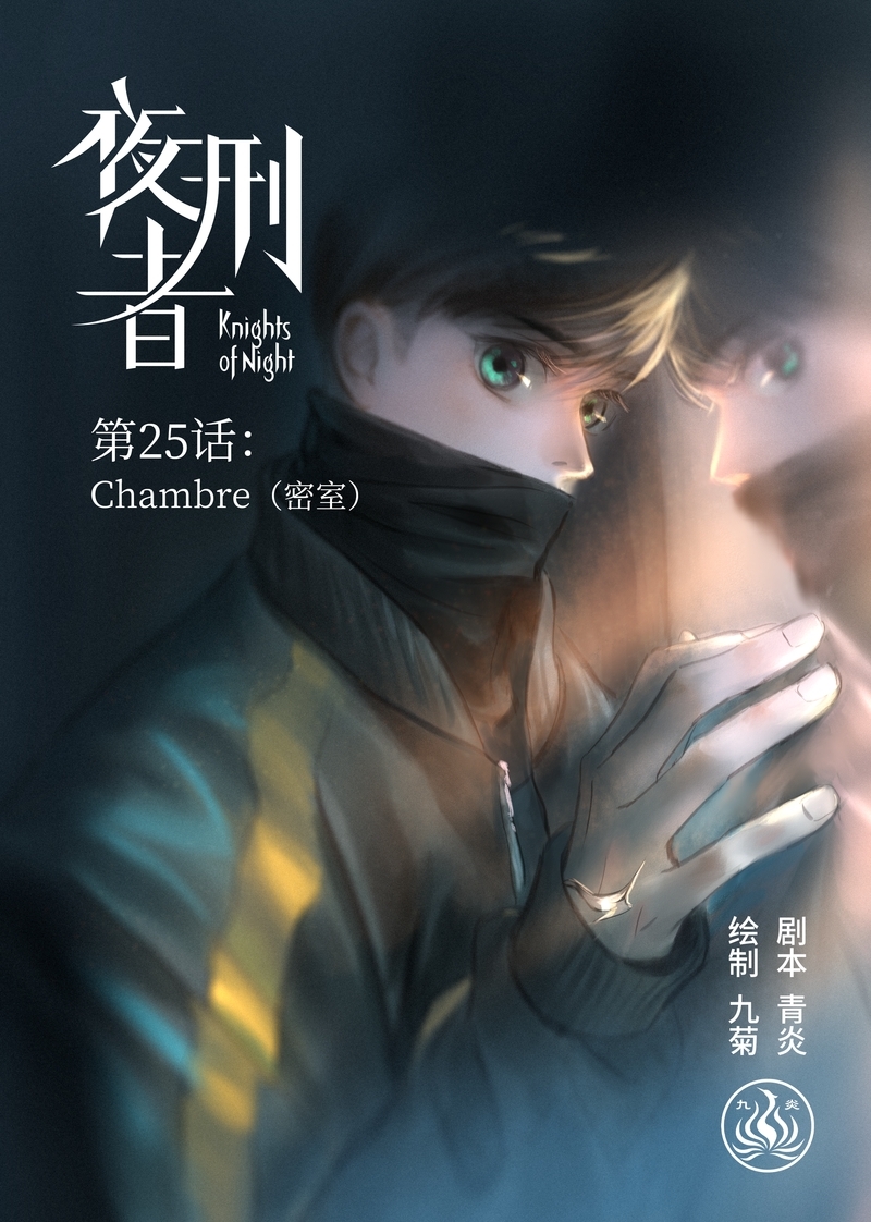 第26话0