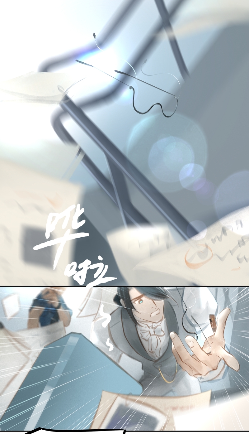 第29话2