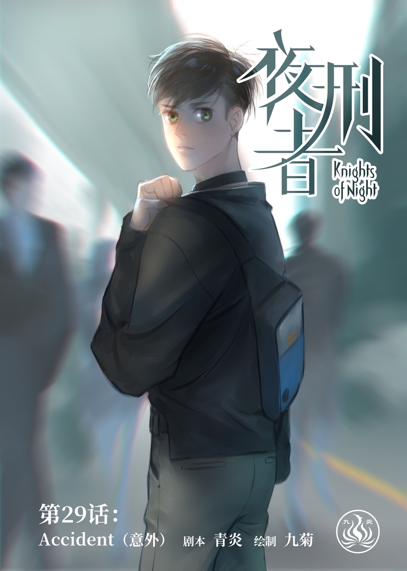 第30话0