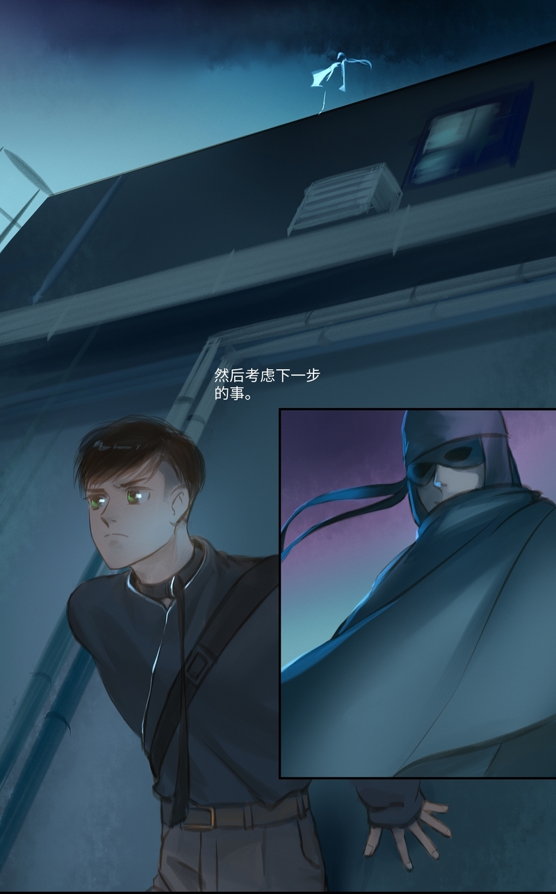 第32话7