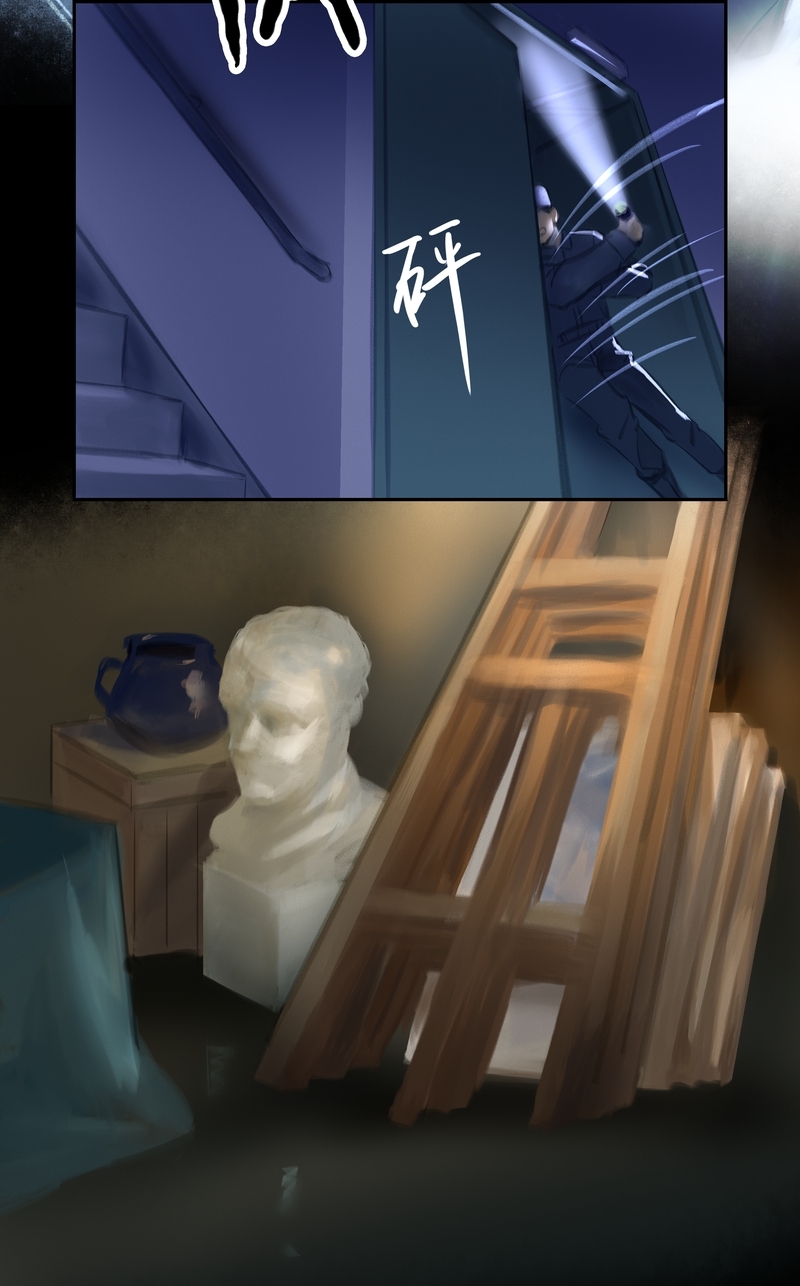 第33话11