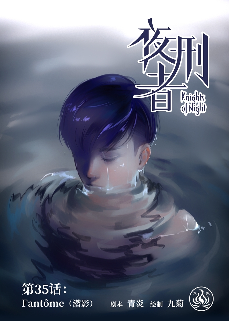 第36话0