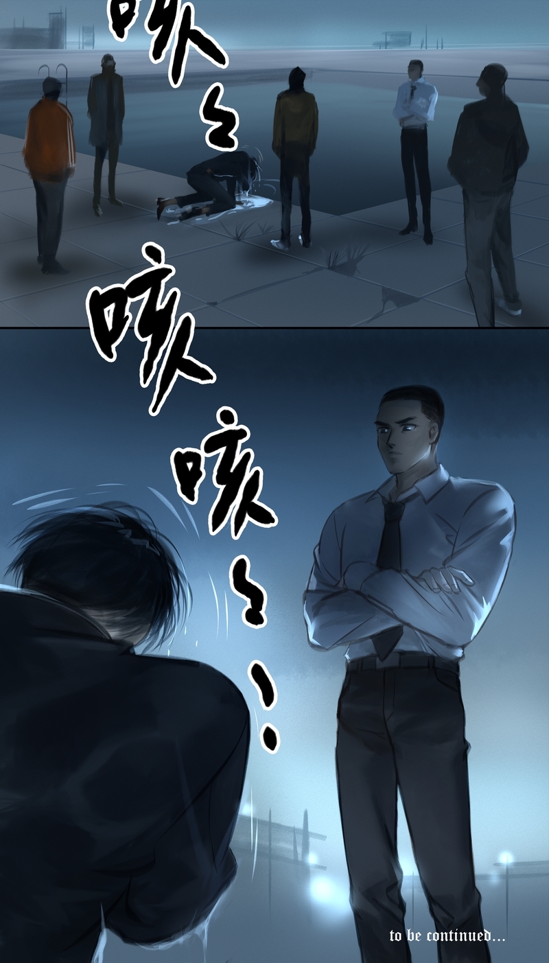 第36话12