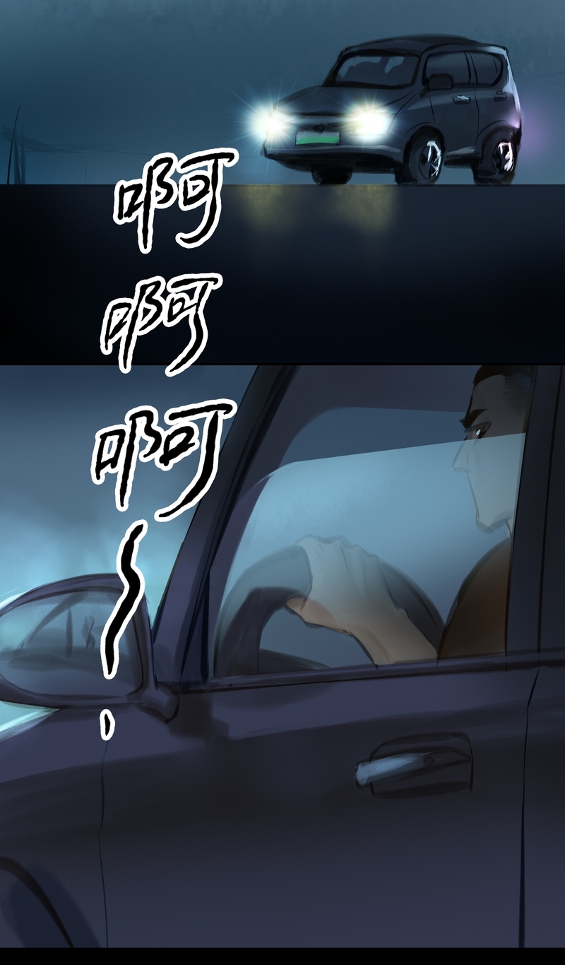 第39话11