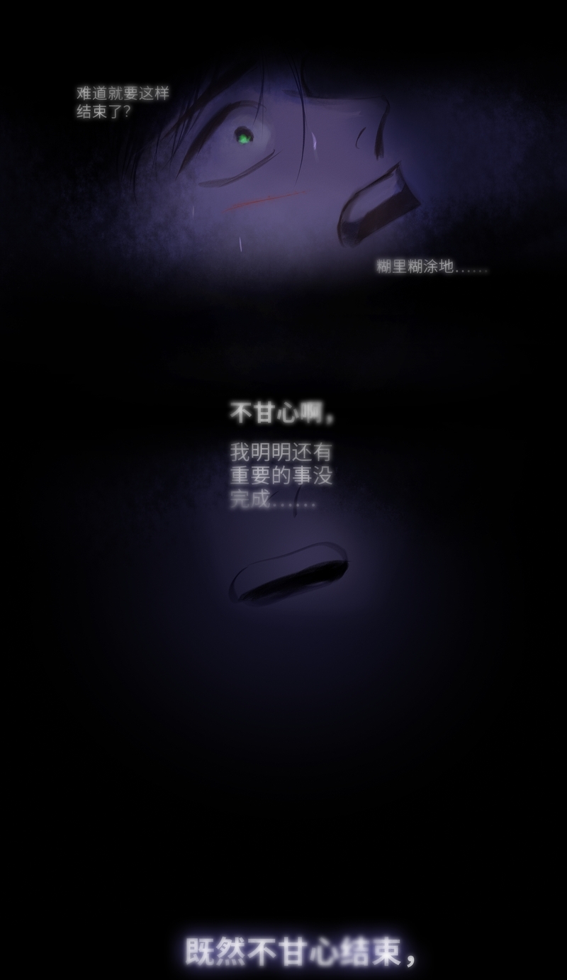 第39话5