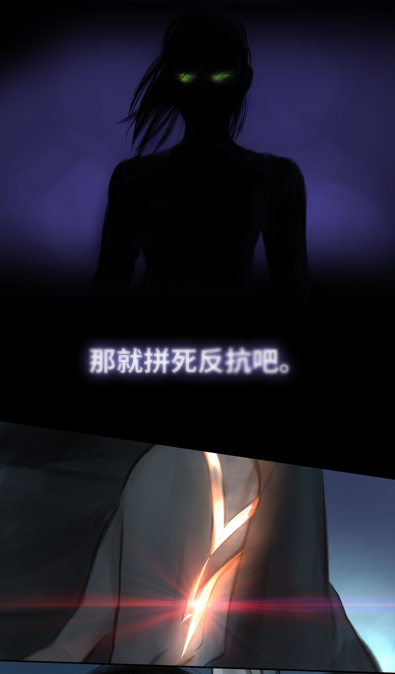 第39话6