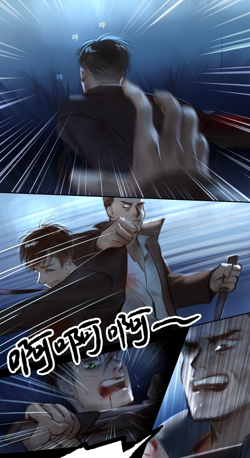 第43话10
