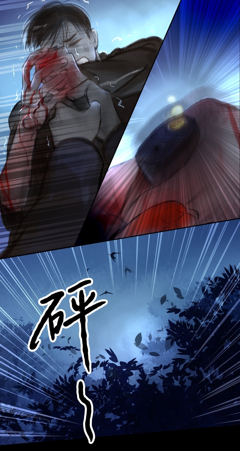 第43话4