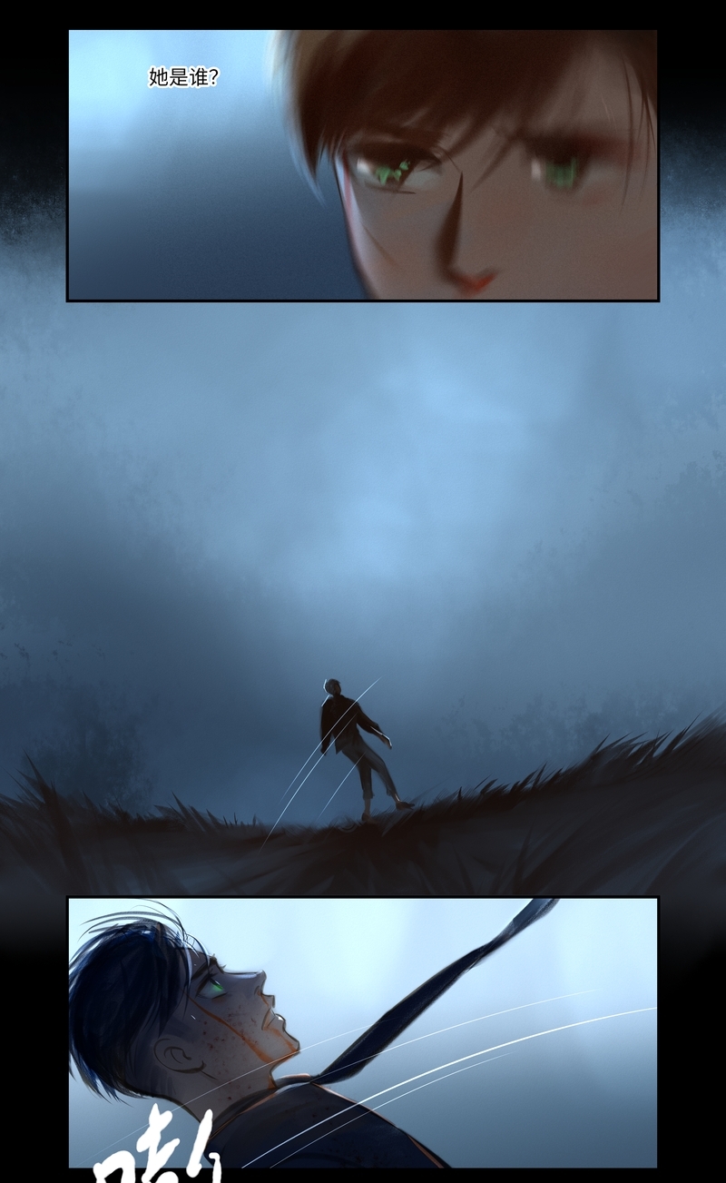 第44话5