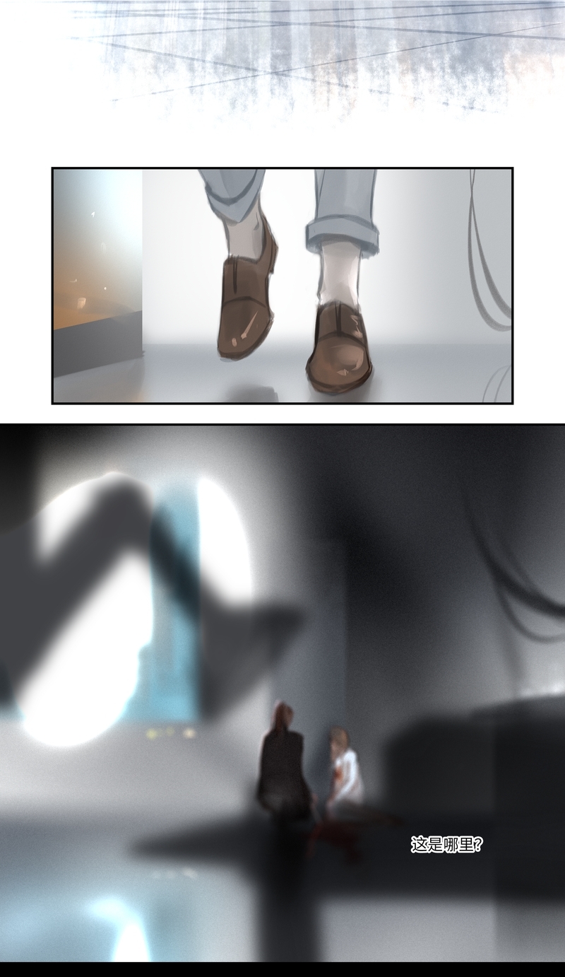 第44话8