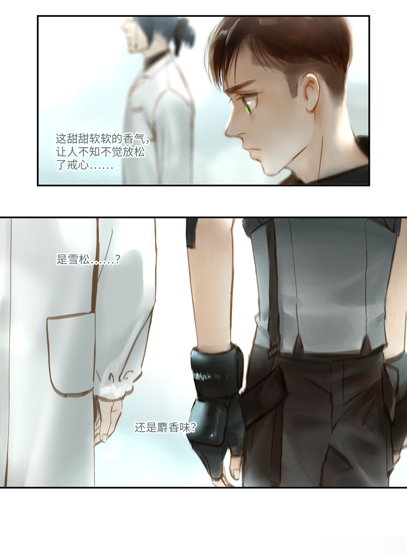 第49话0