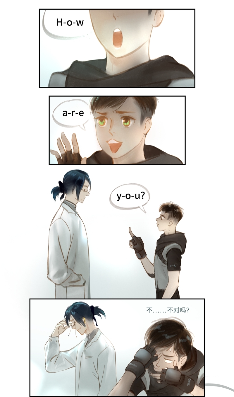 第49话4