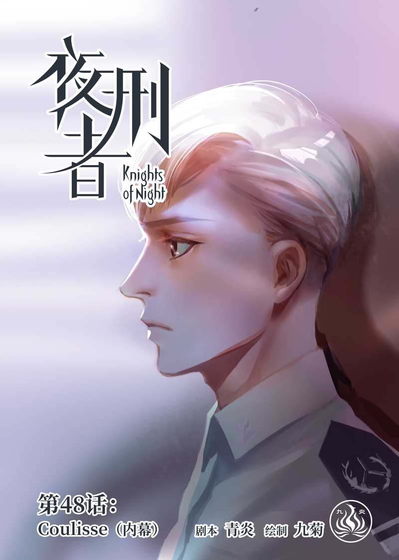 第51话0