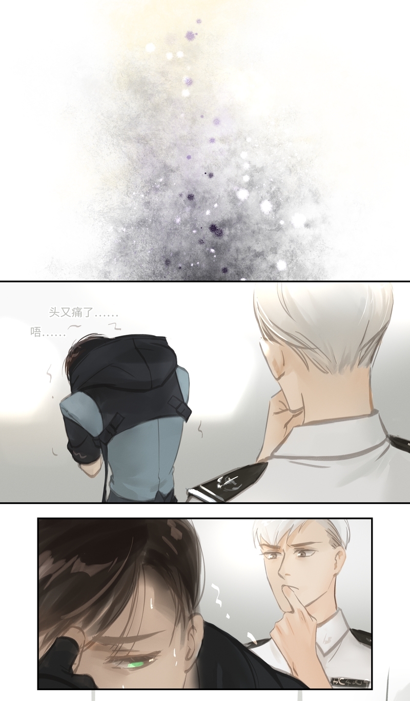 第51话3