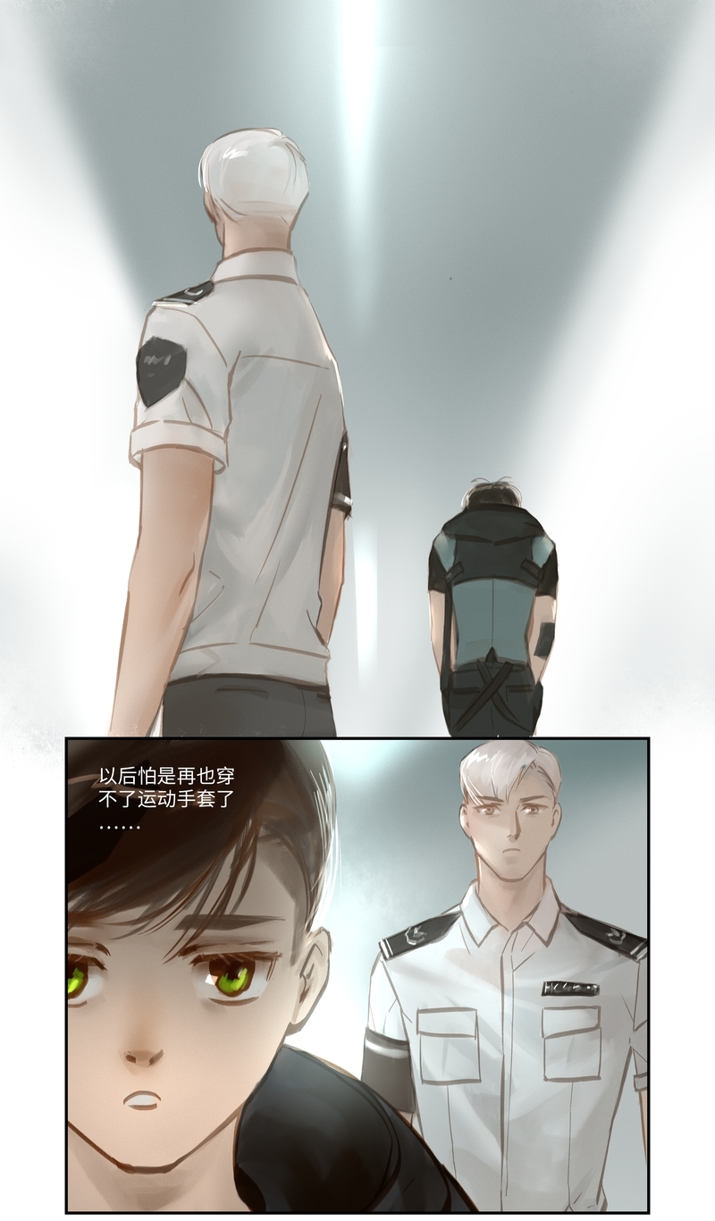 第53话14
