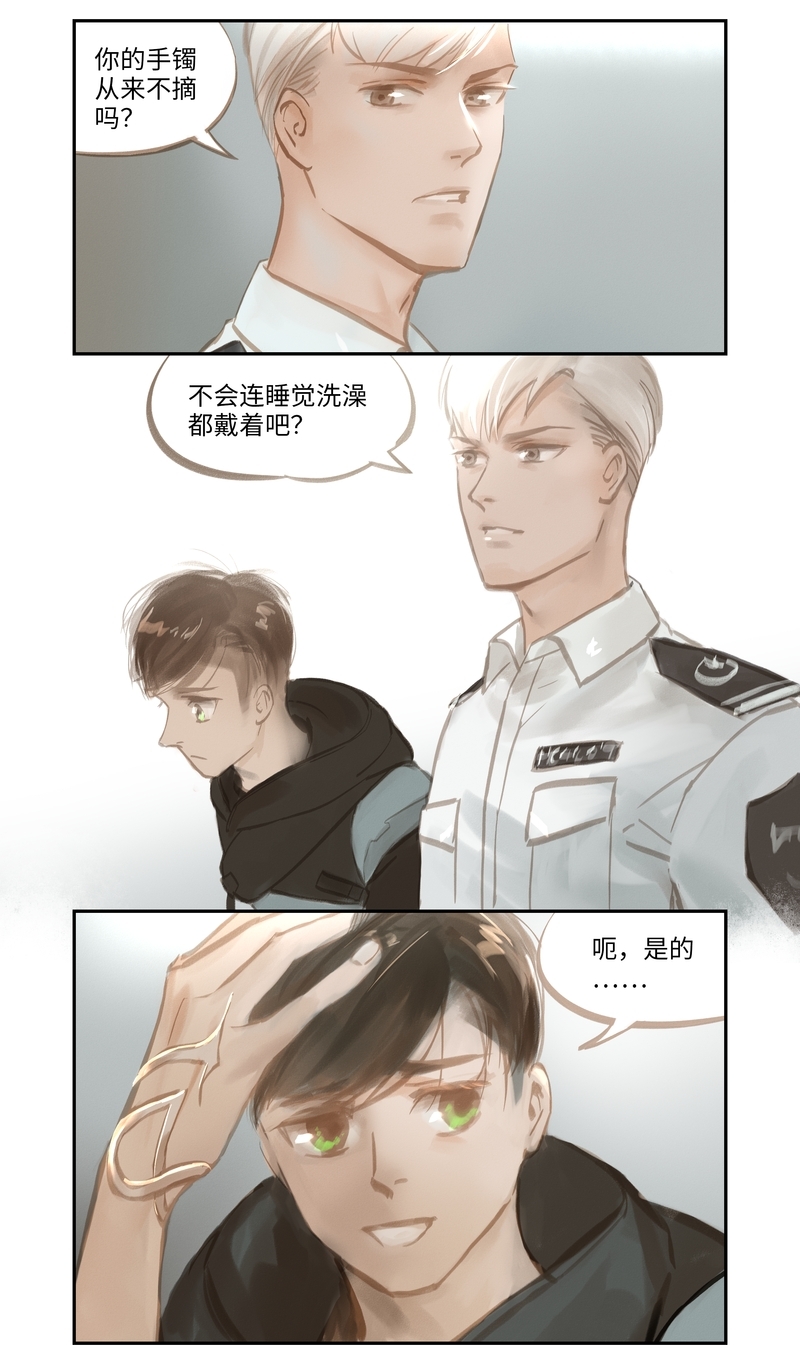 第53话15