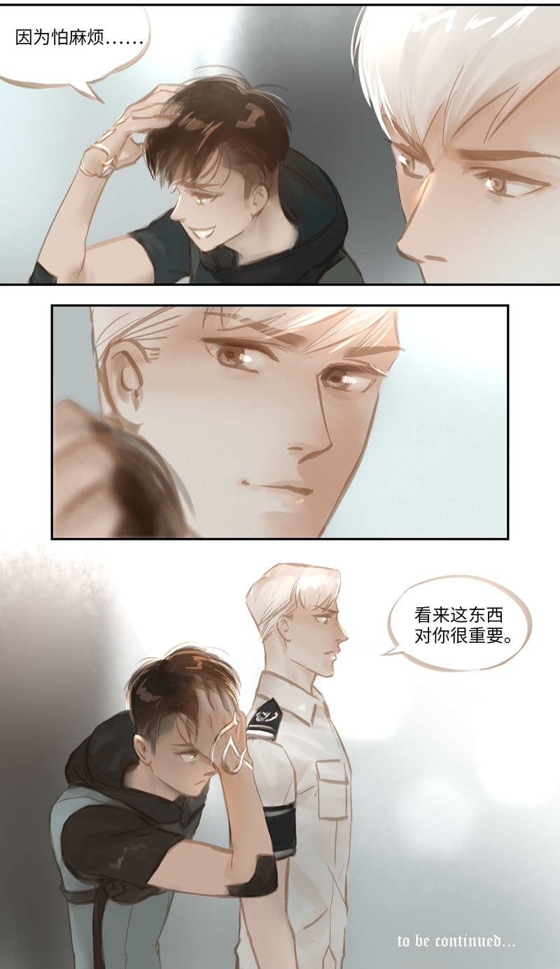 第53话16
