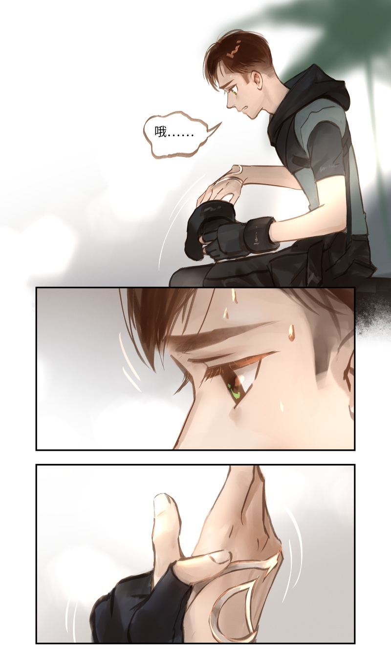 第53话8