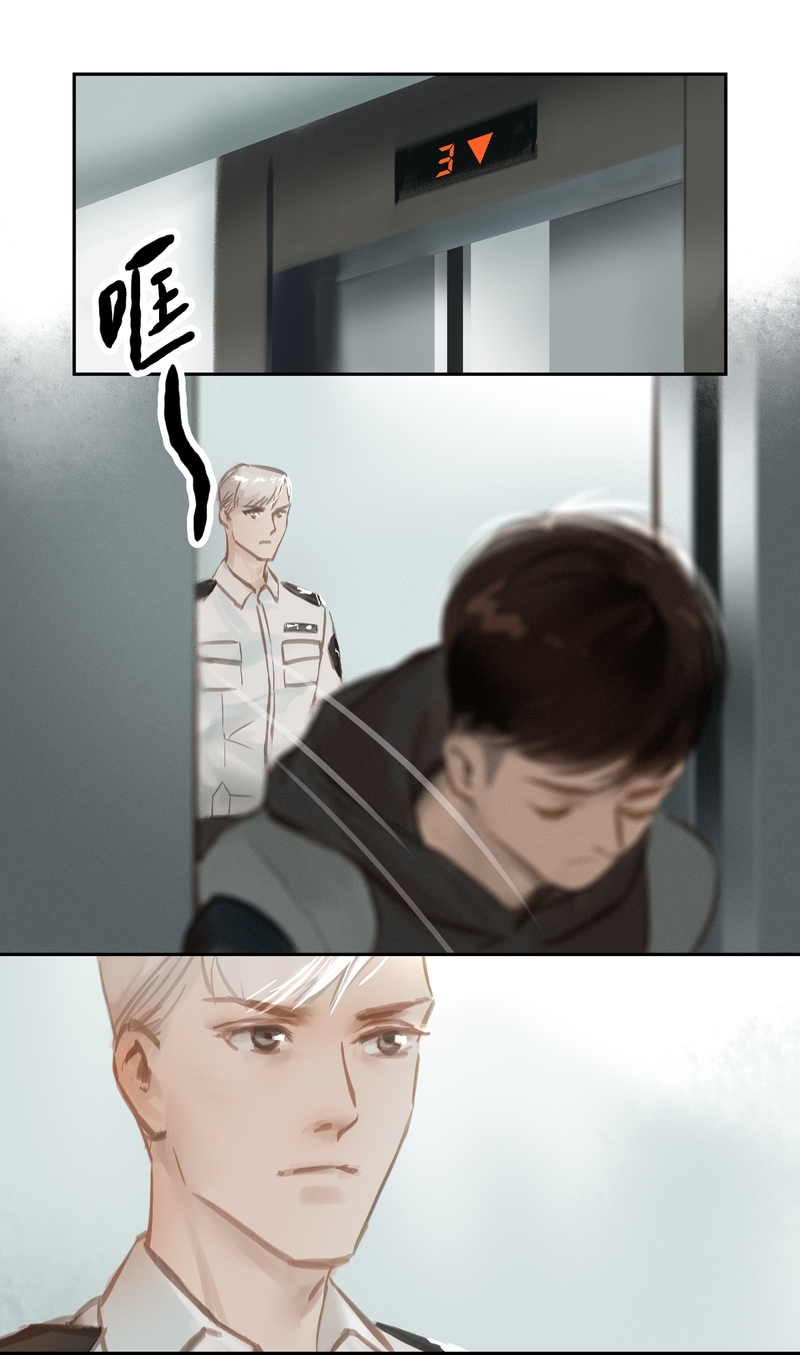 第54话1