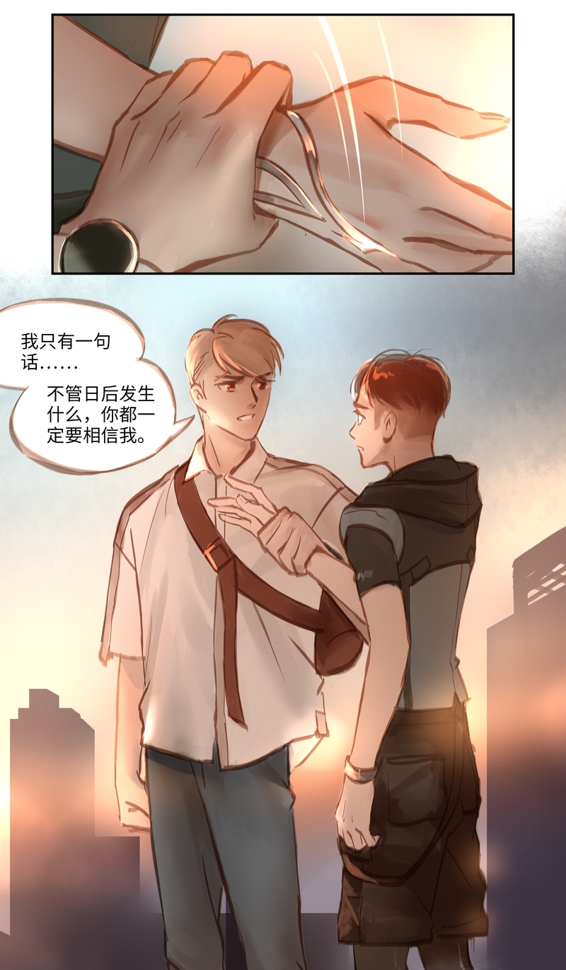第54话15