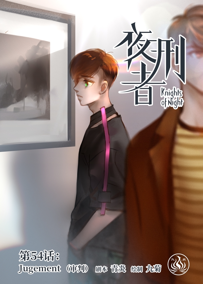 第57话0