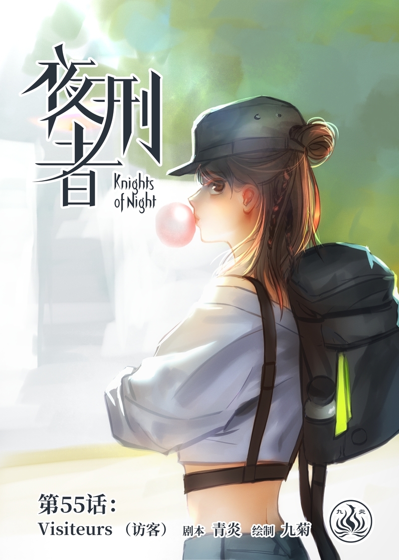 第58话0