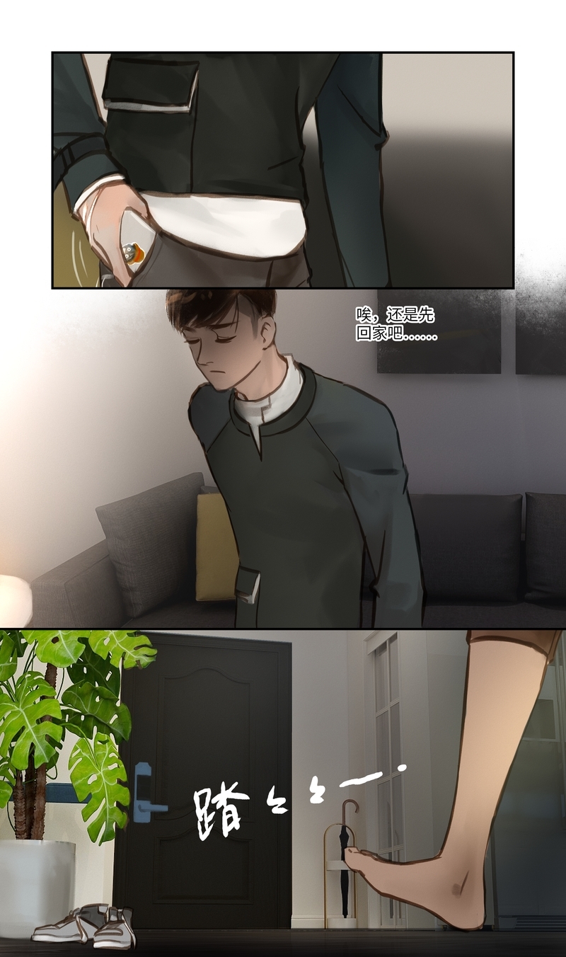 第58话1