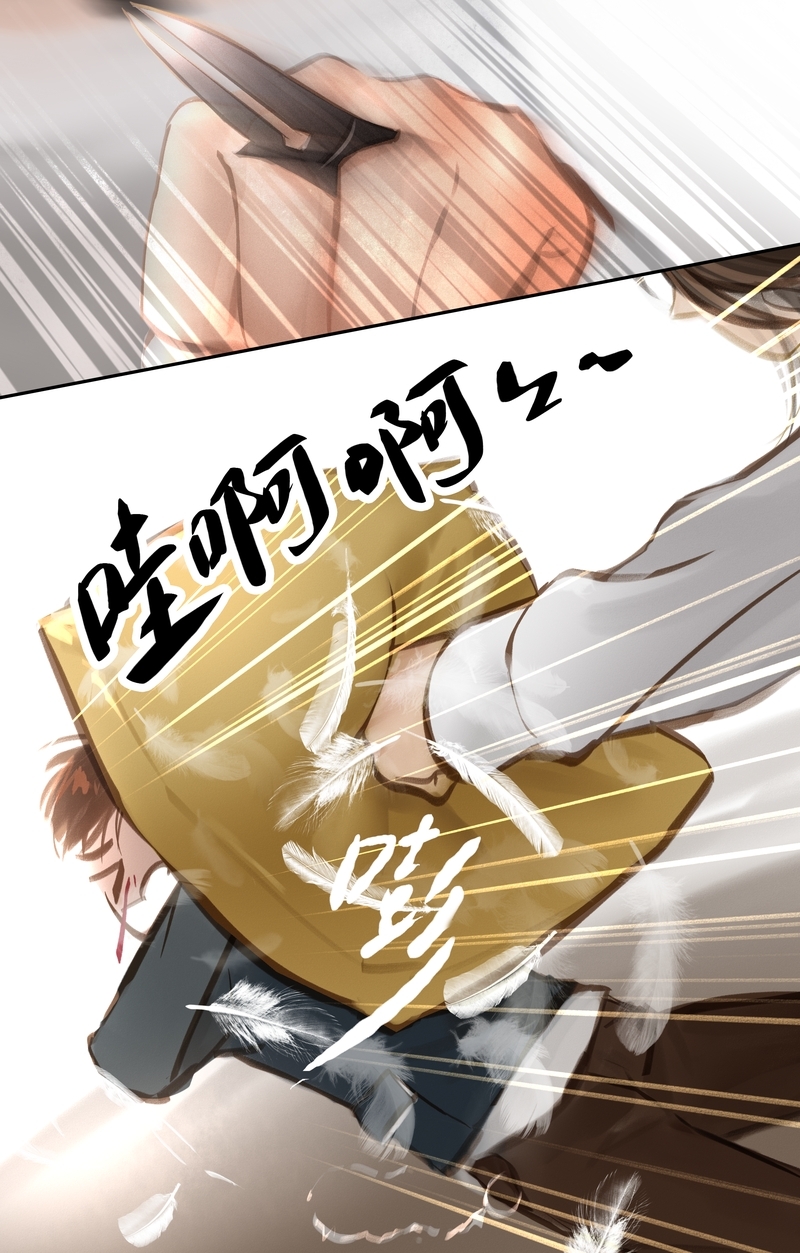 第58话10