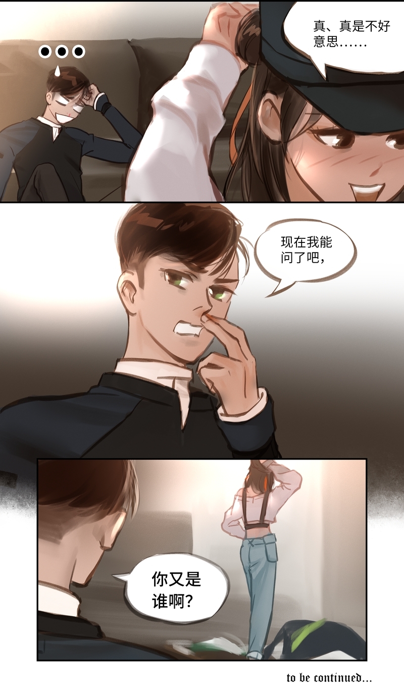 第58话14
