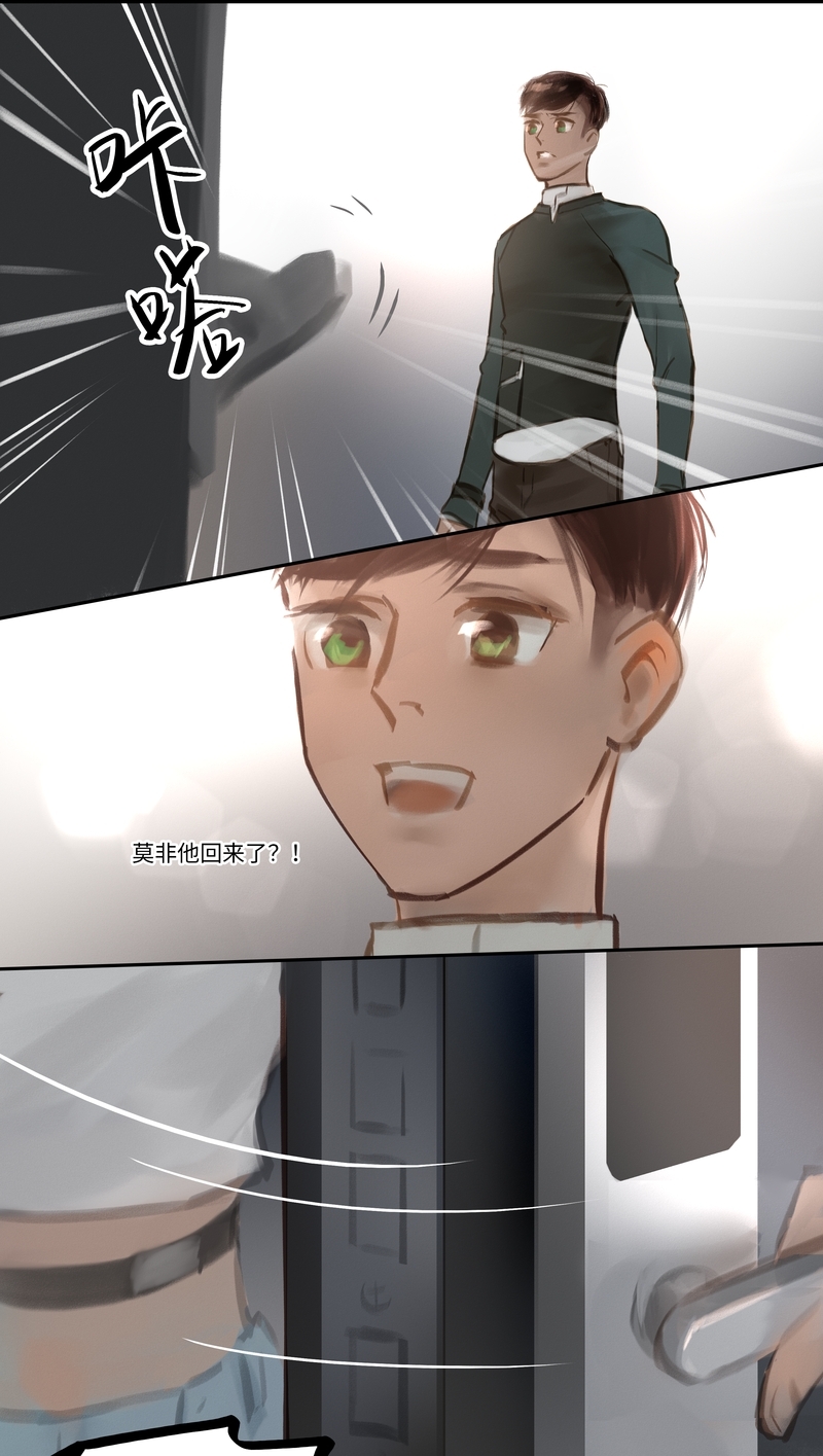 第58话2