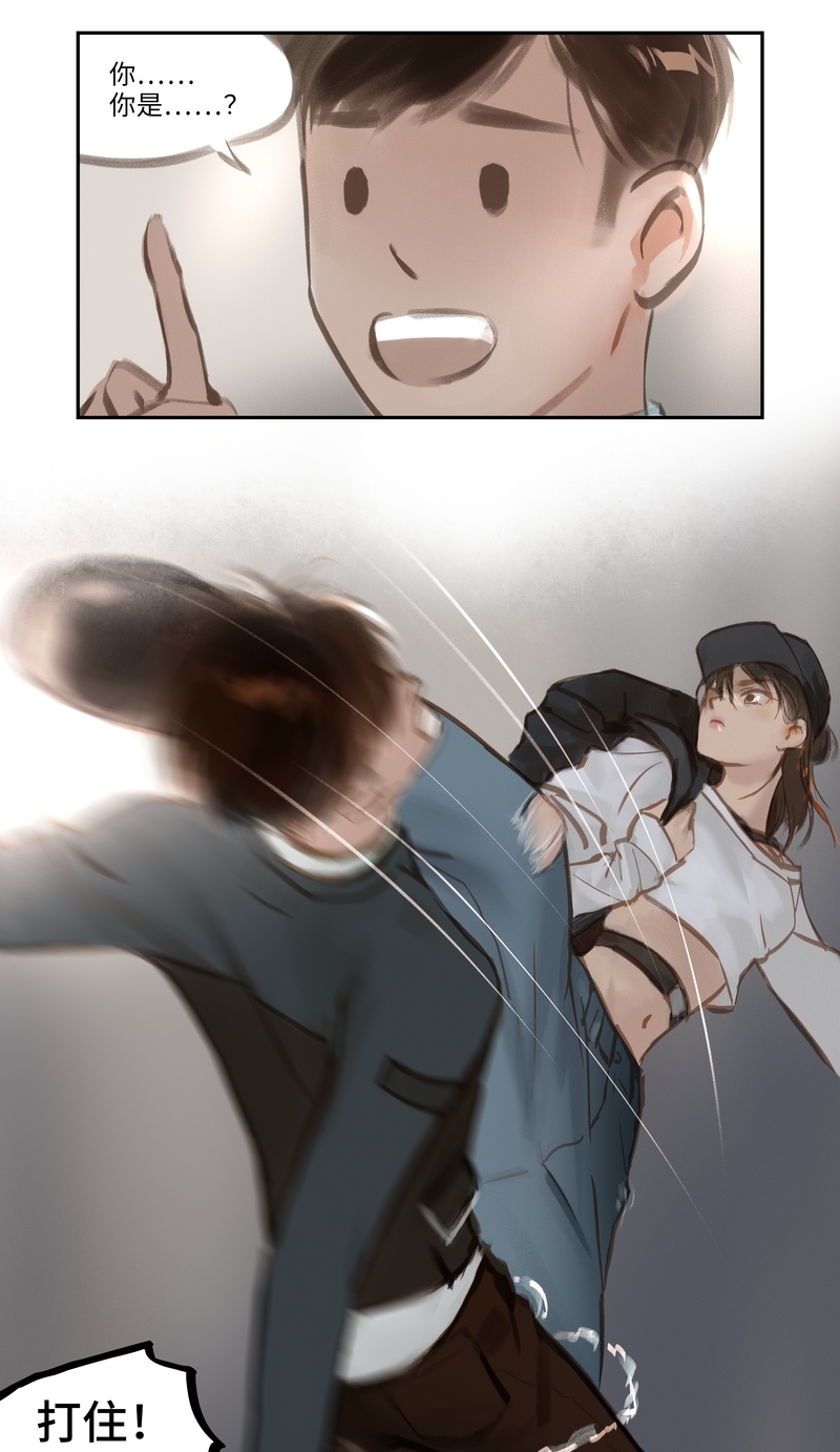 第58话5