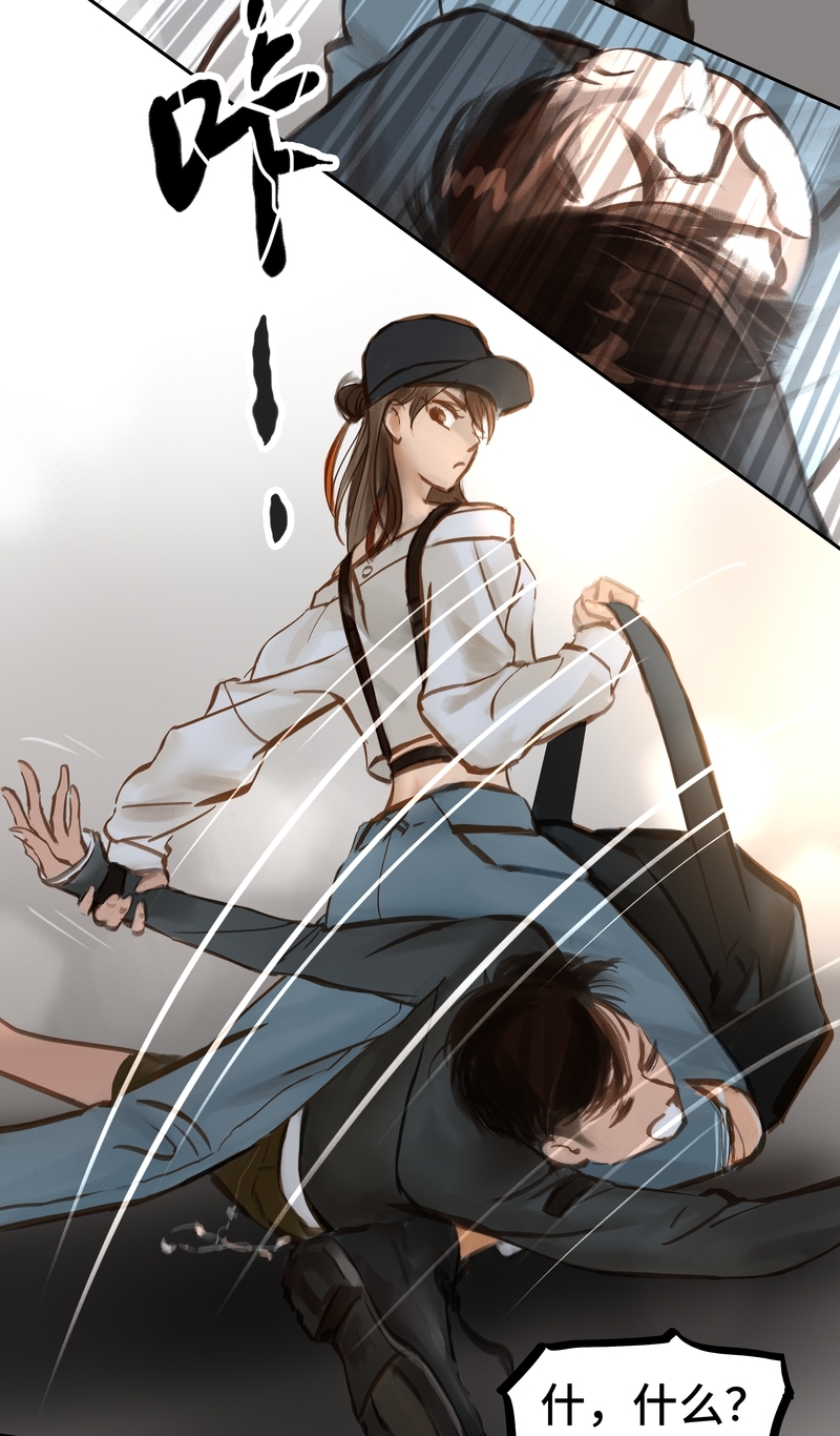 第58话7
