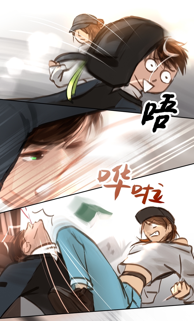 第58话9