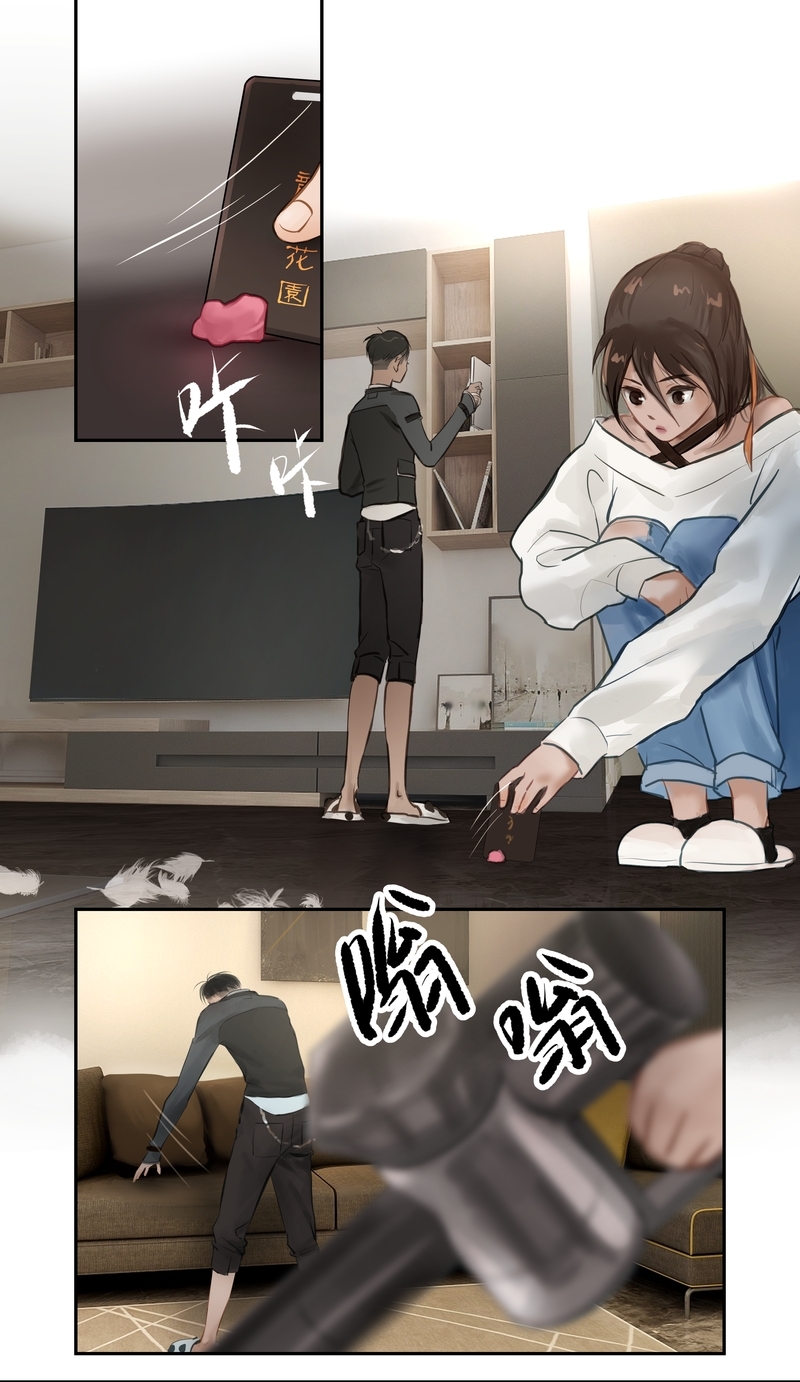第59话1