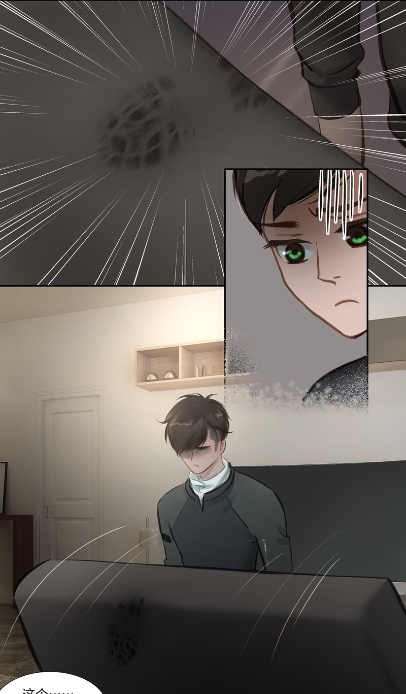 第59话2